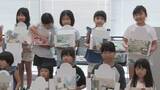 「小学生がミニチュアの部屋づくりを　鴨島町で体験イベント【徳島】」の画像1