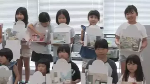 小学生がミニチュアの部屋づくりを　鴨島町で体験イベント【徳島】
