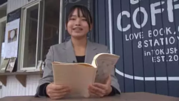 デジタル時代に新展開　紙にこだわる「手帳」の魅力【徳島】