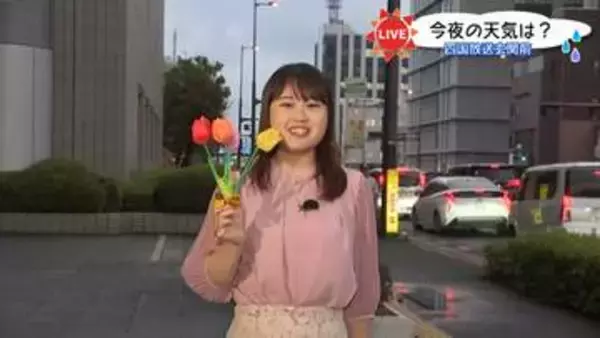 チューリップ見ごろ「花言葉は？」　 佐々木予報士が中継で出題！【徳島】