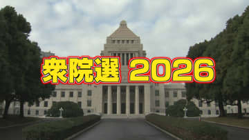 「投票に行く」9割超　衆議院選挙に関する電話調査【徳島】