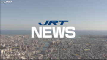 土柱で「ヤッホー」と叫ぶ　県内外から500人超の観光客【徳島】