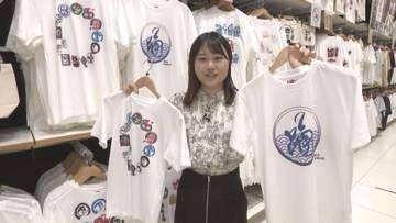 有名連とユニクロがコラボ　オリジナルTシャツで「着る阿呆」に【徳島】