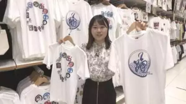 有名連とユニクロがコラボ　オリジナルTシャツで「着る阿呆」に【徳島】
