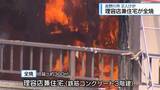 「理容店兼住宅が全焼　吉野川市鴨島町【徳島】」の画像1