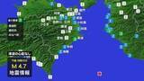 「美波町で震度3　和歌山県南方沖を震源とする地震【徳島】」の画像1