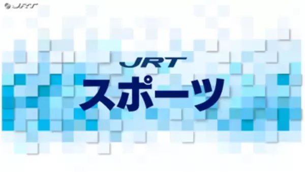 インディゴ 開幕黒星スタート　愛媛に2対3【徳島】