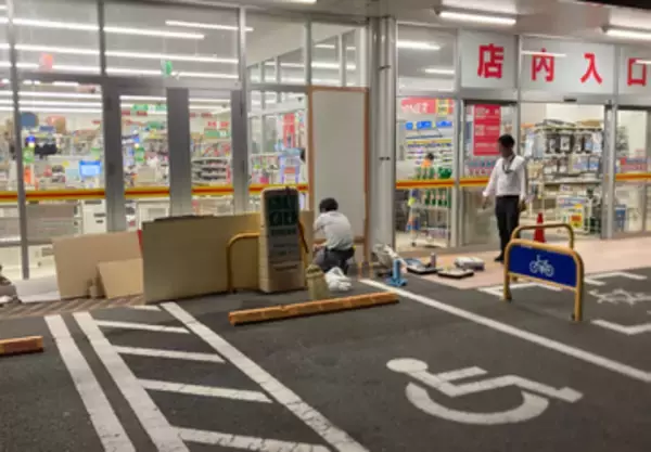 【速報】車止め乗り越え女性に衝突・意識不明　北島町のディスカウントストア駐車場【徳島】