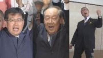 衆院選　選挙区では仁木・山口氏が当選　飯泉氏は比例復活【徳島】