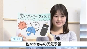 10日 遅い時間の帰宅には雨具が活躍　佐々木予報士の天気予報（9日：19：00）
