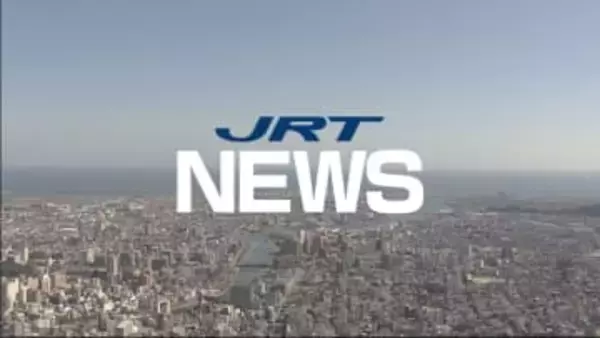 鳴門市が新年度当初予算を発表 一般会計の総額は過去最大【徳島】