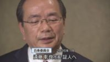 プレーバック2025「市町村政」　新ごみ処理施設・国庫負担金過大請求・無投票当選【徳島】