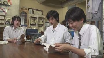 3人でつかんだ栄冠　城南高校演劇部が高文祭で最優秀賞【徳島】