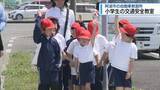 「小学生が自転車の安全運転学ぶ　阿波市の自動車教習所【徳島】」の画像1