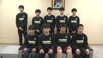 全国大会での健闘を誓う　徳島ハンドボールクラブジュニア【徳島】