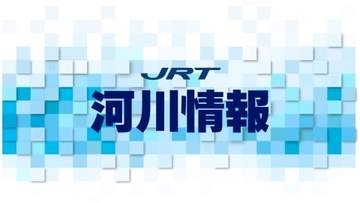 【台風6号】那賀川に「レベル3氾濫警報」【徳島】