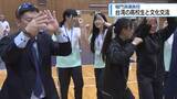 「阿波踊りで台湾の高校生と交流深める　鳴門渦潮高校【徳島】」の画像1