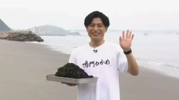 土産物店の三代目は「わかめ王子」　地元・鳴門に新しい渦【徳島】