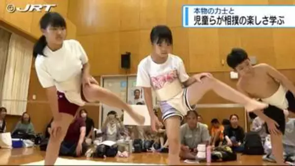 本物の力士だ！子どもたちが相撲の楽しさ学ぶ【徳島】