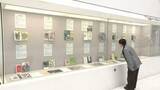 「本で巡る47都道府県の魅力　県立図書館で企画展【徳島】」の画像1