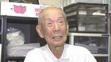 「終戦から81年　「国のために志願した」97歳元予科練生の証言【徳島】」の画像1