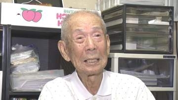 終戦から81年　「国のために志願した」97歳元予科練生の証言【徳島】