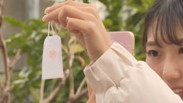 見通しが良くなる！？　「レースお守り」SNSで人気拡散【徳島】