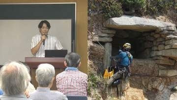 阿南市沖の「無人島古墳」　調査結果が明らかに【徳島】