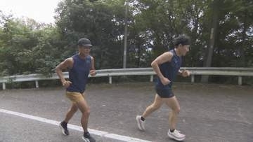 3連休最終日　スポーツの日の県内は【徳島】