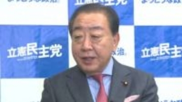 「熟議の中に正解がある」　立憲民主党・野田代表に聞く【徳島】