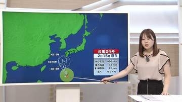 「警報級の大雨」見通しを詳しく　佐々木気象予報士が解説【徳島】