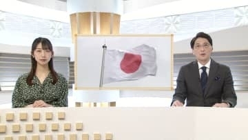 奉祝式典と反対集会　建国記念の日【徳島】