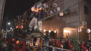 夜の街に響き渡る激突音　阿南市橘町で「けんかだんじり」【徳島】