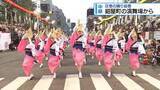 「【中継②】有名連が踊り込み！最高潮の紺屋町演舞場【徳島】」の画像1