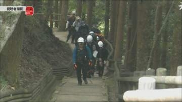 三好市東祖谷の山中で滑落の男性を無事救助【徳島】