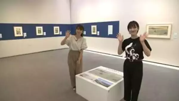 【中継・後編】25日から「北斎×広重」後期展　歌川広重の作品に鳴門の渦潮!?【徳島】