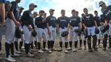 「白球にかける夏③　アマ球界名将と挑む海部高校【徳島】」の画像1