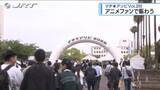 「2日間で5万8000人 「マチ★アソビ」約1年半ぶりに本格開催【徳島】」の画像1