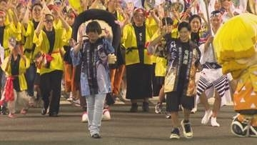 「鬼滅連」に大盛り上がり　演舞場の踊り3日目【徳島】