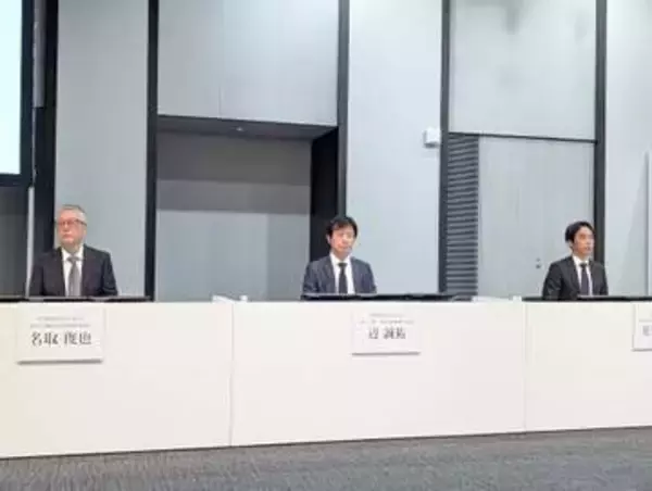 KDDI子会社の架空循環取引は2461億円で確定