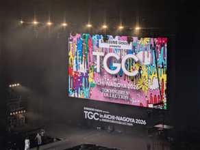 IOWNが愛知の「FRUITS ZIPPER」と横浜の「CANDY TUNE」をつなぐ、Galaxy手にME:Iが“ミリ波”をアピール――TGCあいちでドコモが仕掛けたエンタメ体験