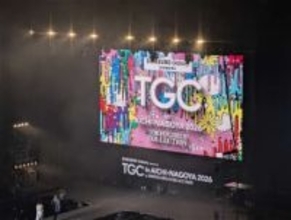 IOWNが愛知の「FRUITS ZIPPER」と横浜の「CANDY TUNE」をつなぐ、Galaxy手にME:Iが“ミリ波”をアピール――TGCあいちでドコモが仕掛けたエンタメ体験