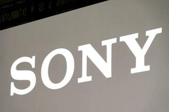 ソニーセミコンとTSMC、熊本にスマホ向けセンサーの合弁会社設立へ