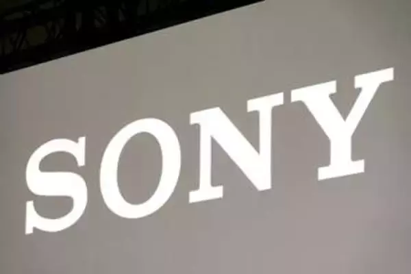 ソニーセミコンとTSMC、熊本にスマホ向けセンサーの合弁会社設立へ