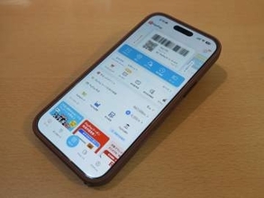 [みんなのケータイ]PayPayポイントでSpaceXの株を買ってみた