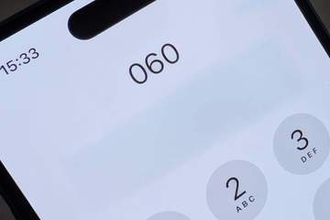 携帯向け「060」番号、提供延期
