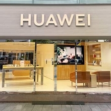 ファーウェイの公式サービスセンターが秋葉原・神田エリアにプレオープン、23日グランドオープン