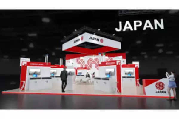 MWCにJapan Pavilion出展、企業や研究機関など16団体が参加