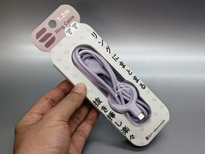 [本日の一品]ケーブルを束ねられて抜き差しも容易、先端部がリング状になったUSB Type-Cケーブル