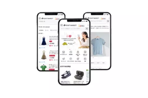 ドコモの「dポイントマーケット」が7月で終了